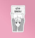 BAKA boy sticker