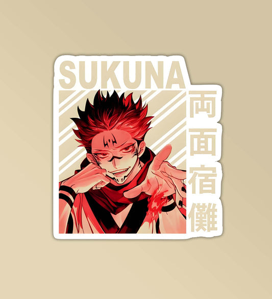 SAKUNA sticker